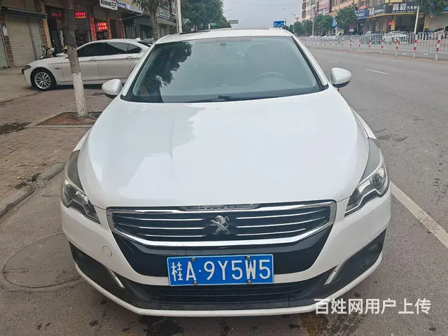 要换车了，所以要出售 - 图片 7