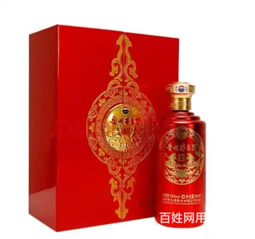 越秀高价回收茅台酒价格-越秀回收新世纪茅台酒 - 图片 8