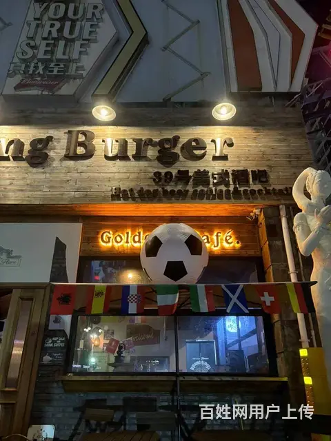 （51旺铺推荐）榆亚路鸿州时代海岸78平美式餐酒吧转让 - 图片 2