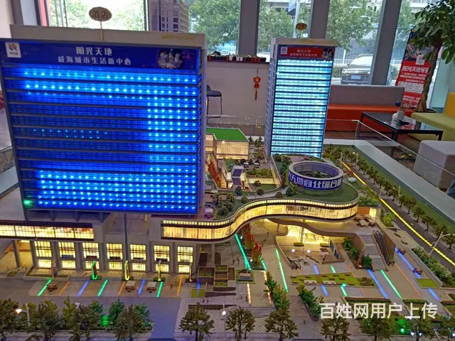 威海三站，阳光天地高端写字楼 - 图片 3