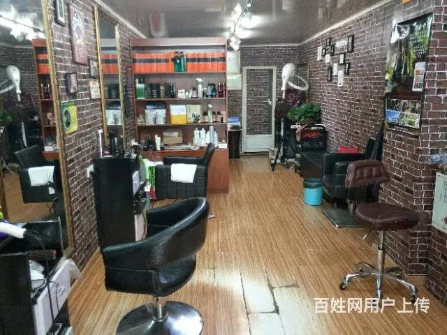 【都市时讯精品推荐】朝阳路美发店 - 图片 7