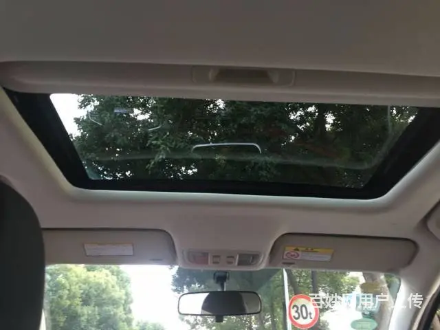 哈弗H1 2016款 1.5 手自一体 豪华型蓝标 - 图片 7