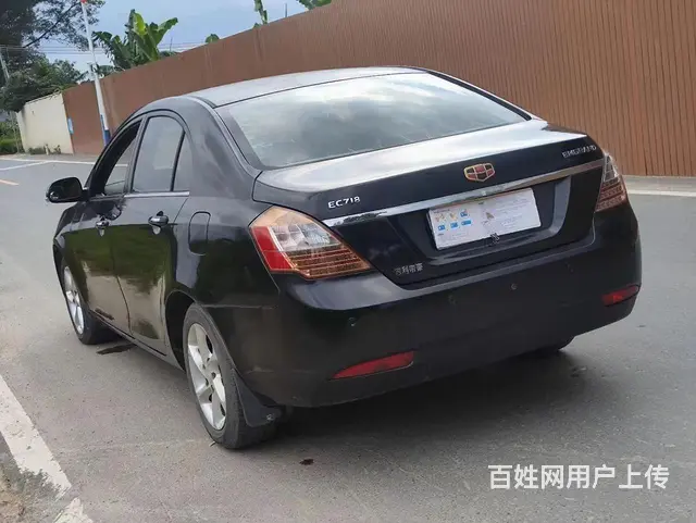 吉利 远景 2012款 1.5 手动 CVVT 标准型 - 图片 5