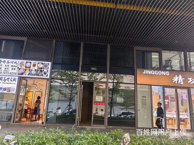 (51旺铺推荐)国贸华润72平临街旺铺出租 - 图片 2