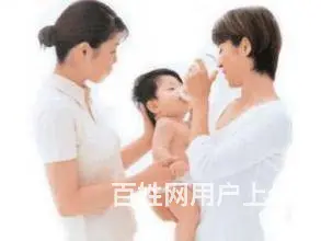 爱贝儿专业提供月嫂、育婴师、优质保姆，安心，放心！ - 图片 6