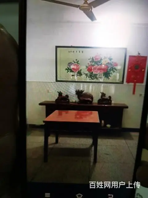 汇丰三村104号整套出租 - 图片 1