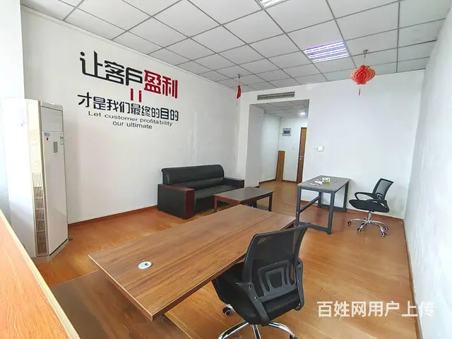 金龙湖旁高铁时代广场50平带家具出租 - 图片 8