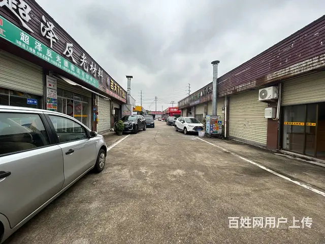 （老板本人）翔铭广告大市场内多个商铺出租  5638 - 图片 4