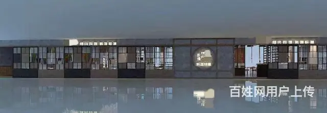 D9 151 0339 0111天一华府精装旺铺转让 - 图片 1