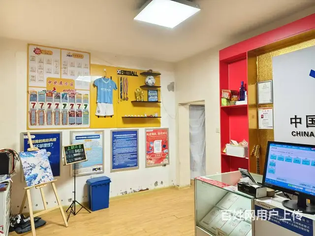 C11424位于昌吉市建设路小吃街临街彩票店转让 - 图片 4