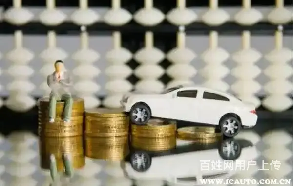 广州非本人车辆抵押贷款私人借款 - 图片 1