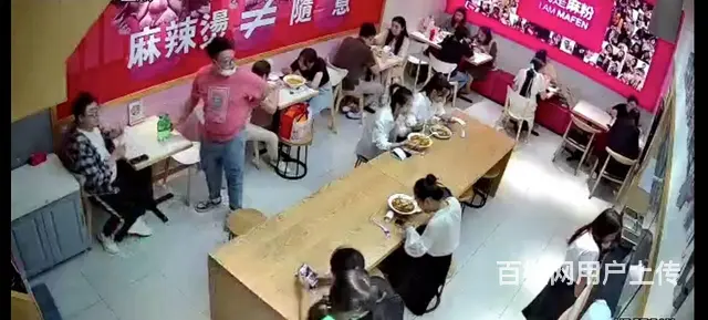三好街同方广场餐饮店出兑： - 图片 1