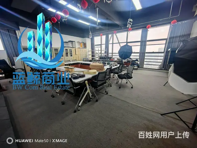 高铁站地铁口110平纯办公欢迎看房 - 图片 6