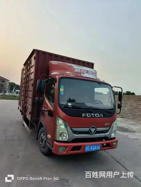 福田奥铃 奥铃CTX 厢式货车 国5 - 图片 3