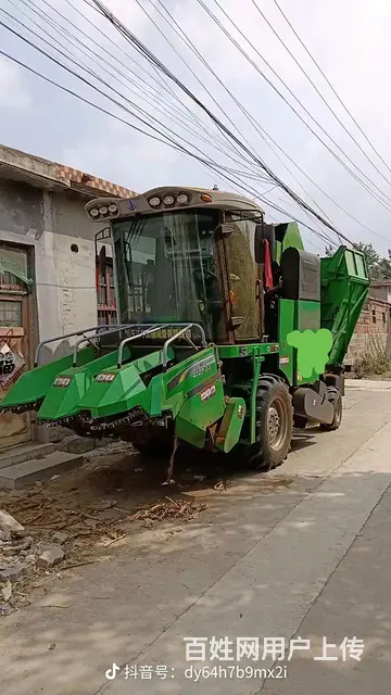 出售江华万年历三行机 - 图片 2