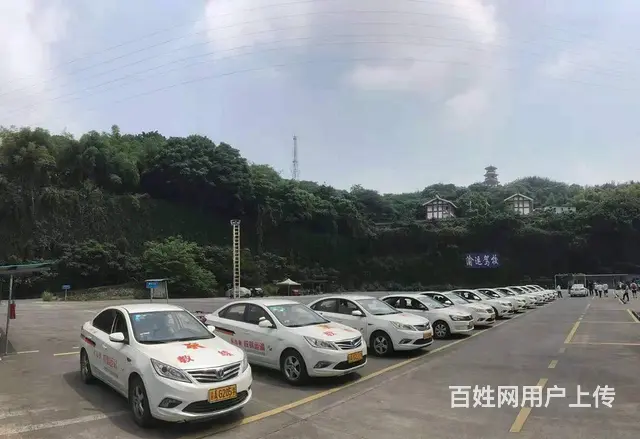 重庆五公里推荐驾校 - 图片 3