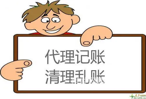 宿州，泗县注销执照，年审年检，出具审计报告专业电话 - 图片 9