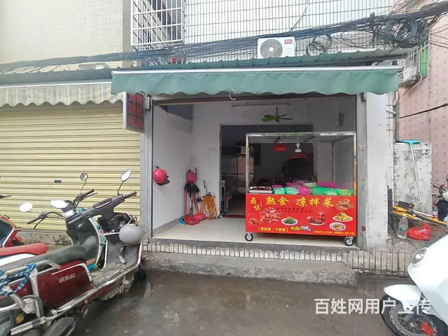 （51旺铺推荐）府城南桥路25平餐饮店转让 - 图片 1