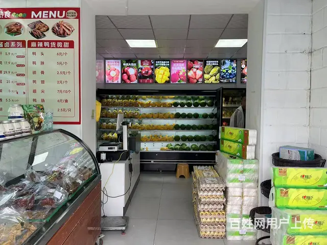 水果店出兑转让/生鲜超市出兑转让/水果出兑转让 - 图片 1