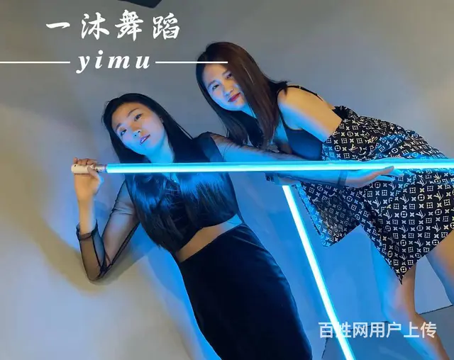 烟台成人零基础爵士街舞钢管舞高空培训 - 图片 1