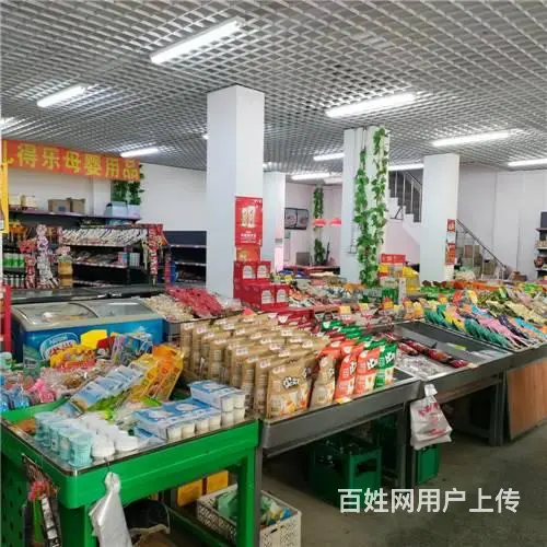 旺铺出兑，桃源山庄小区超市出兑 - 图片 3