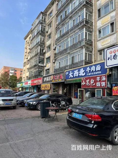 【搞定了！】南岗区学府三道街十三年早餐店出兑转让可改项 - 图片 3