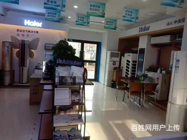 7346（七P)个人城西区胜利路与同仁路高架桥出囗海尔店转让 - 图片 8