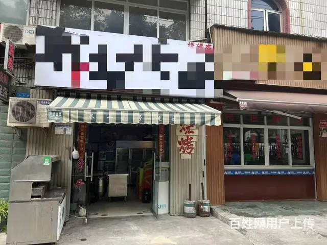 （兴铺）南河坝超大外摆烧烤店因老板回东北急转 - 图片 1