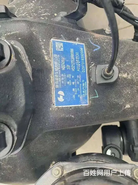陕汽德龙 牵引车 国6 - 图片 6