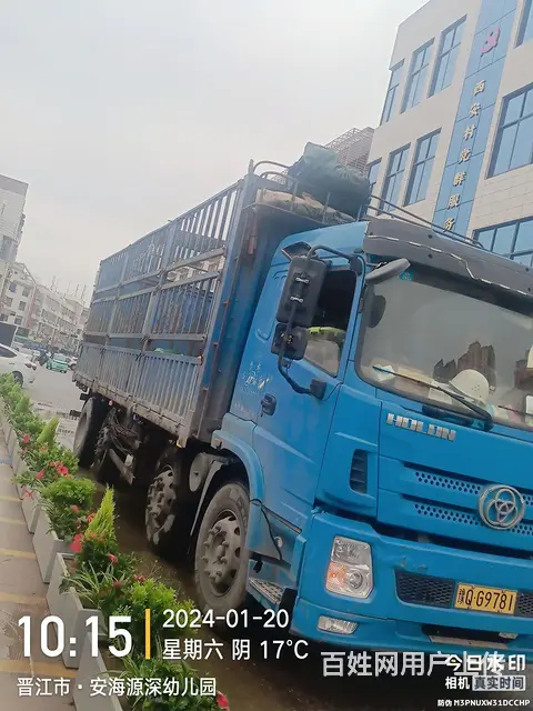 三环十通 高栏/栏板 国5 - 图片 1