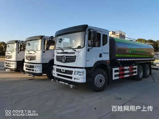 东风大型洒水车工地洒水车多功能雾炮洒水车道路喷洒车 - 图片 11