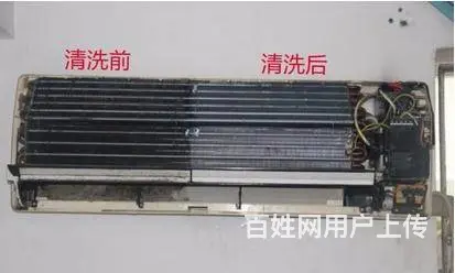 厦门空调维修移机清洗加氨，闽祥瑞家政是最好的选择 - 图片 5