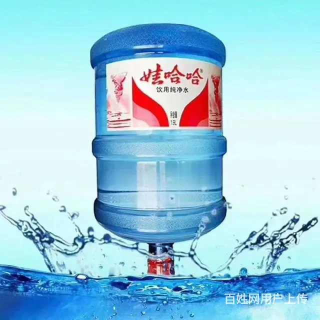 皇姑于洪送水，价格优惠，品质保证 - 图片 2