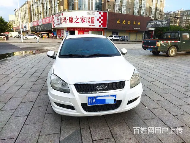 奇瑞A3 2012款 A3-两厢 1.6 无级 尊贵版 - 图片 2