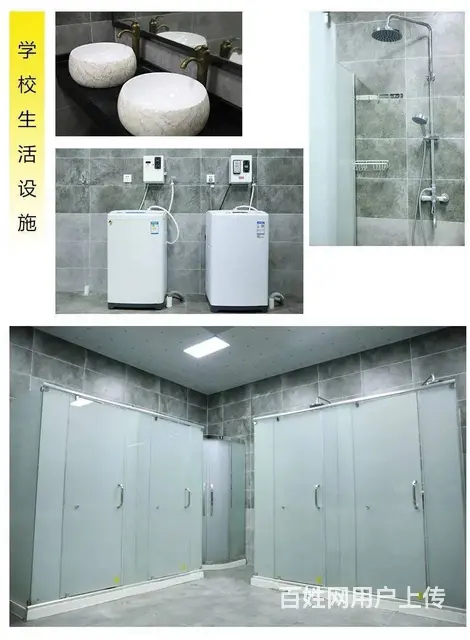 浙江音乐艺考的视唱练耳到底怎么考 - 图片 6