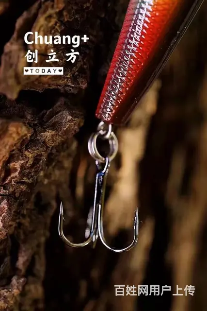 威海渔具拍摄 鱼竿拍照 淘宝设计 美工设计 网站 - 图片 4