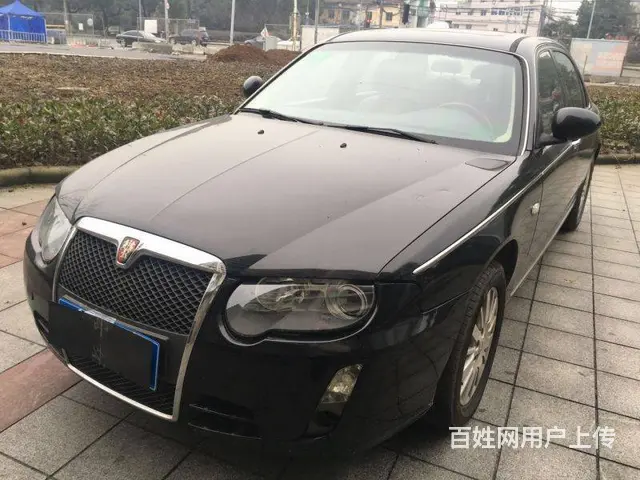 荣威750 2009款 750EX 1.8T 自动 - 图片 4
