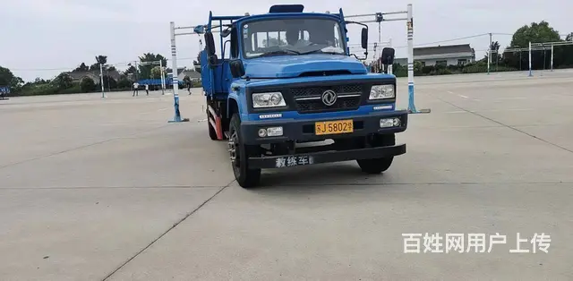 培训B2考训一体，通过率高 - 图片