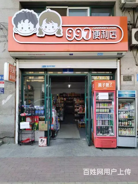 道里区安发街8号门市出租 - 图片 1
