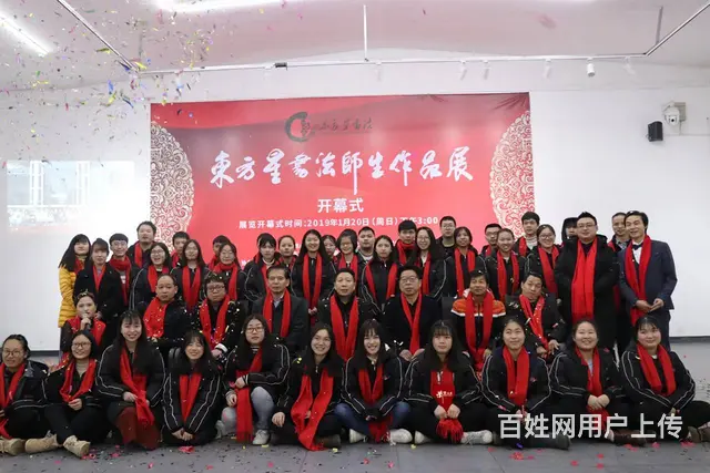 湖南长沙书法艺考机构|书法高考培训 - 图片 10