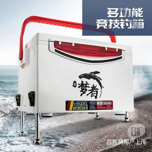 威海渔具拍摄 鱼竿拍照 淘宝设计 美工设计 网站 - 图片 6
