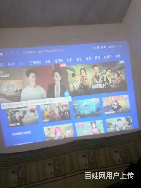很新  F1多媒体无线网络投影仪 - 图片 6