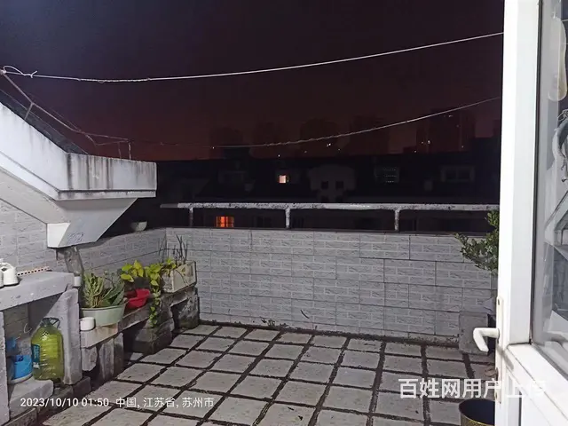 精装阁楼大单间 - 图片 5