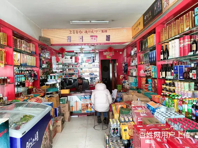 B个人一民主路华龙小区大门口便利店转让 - 图片 5