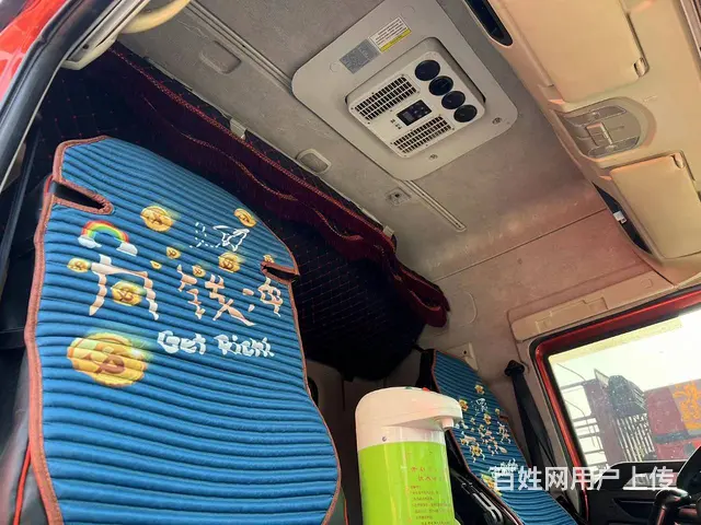 出售二手20年解放悍V7.7高栏260马力国5 - 图片 11