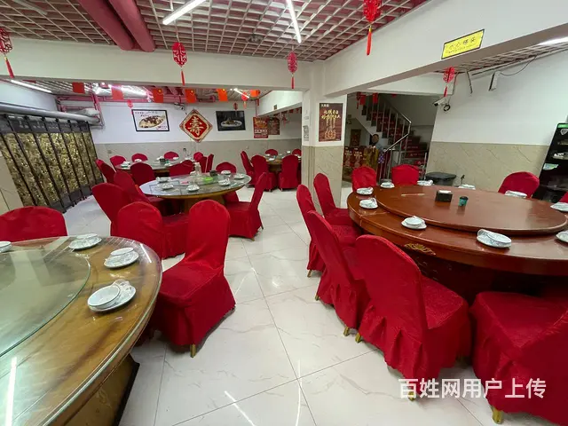 沈北旺地大门脸饭店出兑： - 图片 4