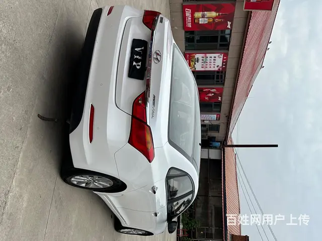 现代 名图 2014款 1.8 手自一体 DLX 尊贵版 - 图片 7