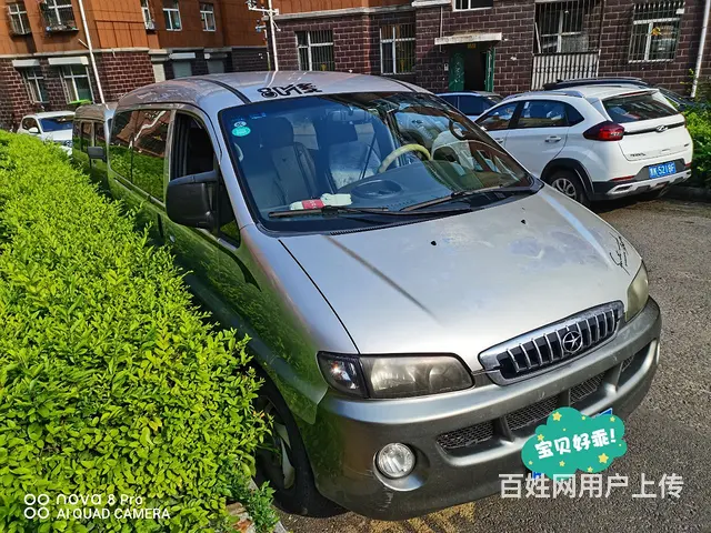 江淮瑞风商务 2.0手动 - 图片 1