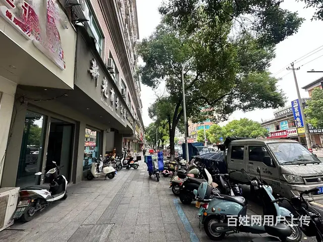 （极 致）品牌养生会所整体转让带会员客户一起！员工生意稳定 - 图片 9