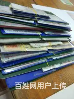 电子眼咨询/年审/尾气/过户/新车/提档/委托书 - 图片 6